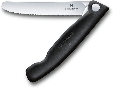 Victorinox - Folding Paring Knife